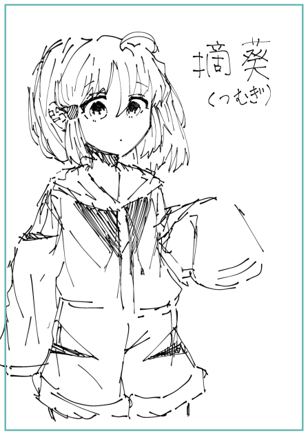 しぃちゃんが考えてくれた候補を描いた！