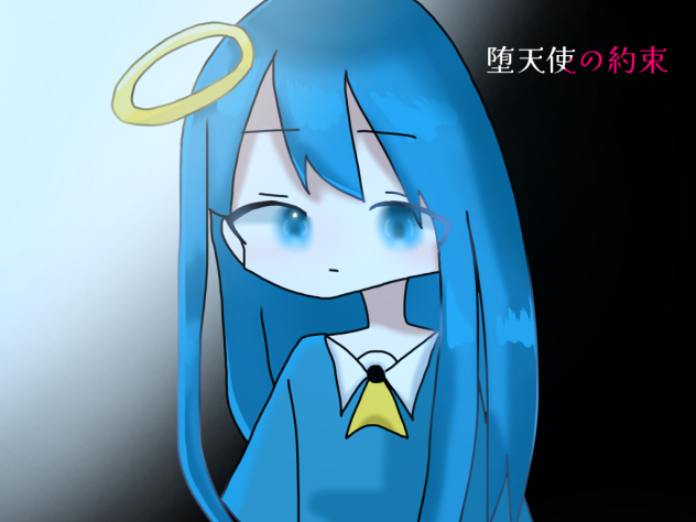 リクエスト&FA大会