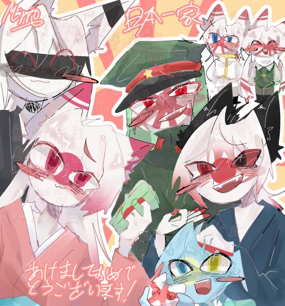 あけおめ日本一家！