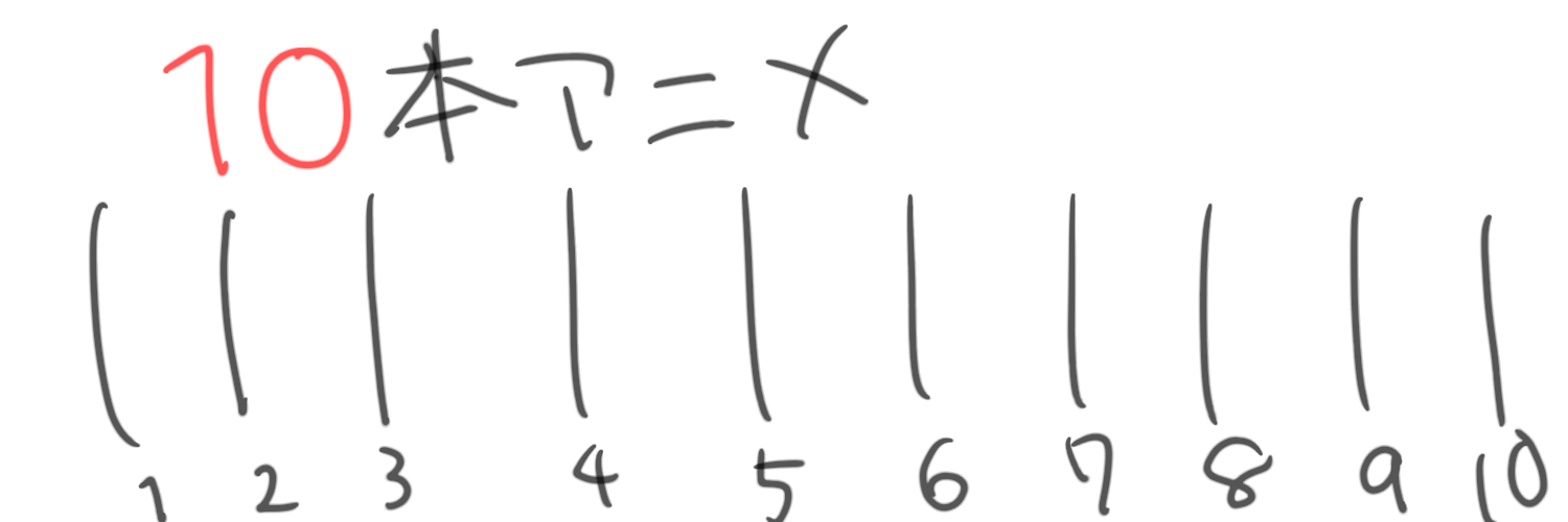 10本アニメ Ibispaint