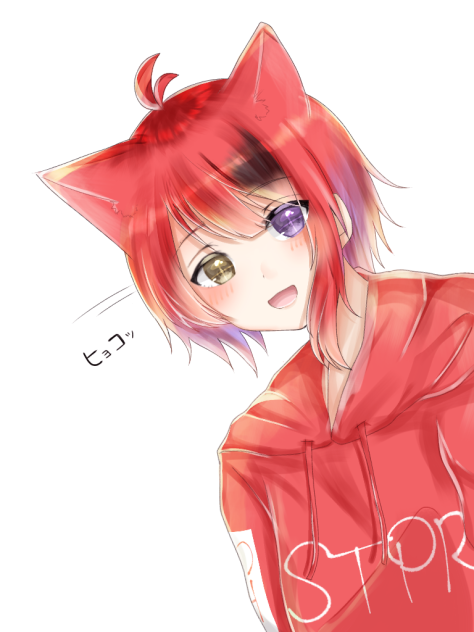 莉犬くん ひょっこりーぬ