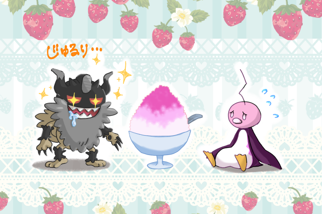 なんでボクの頭かき氷にして食べるん…？