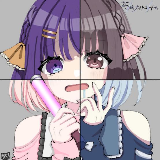 ニーゴ塗り絵 - ibisPaint