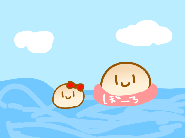 ぷかぷかぼーろくん