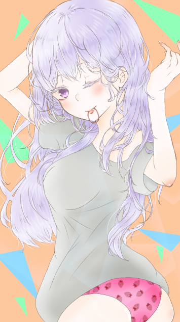 Good morning my dream