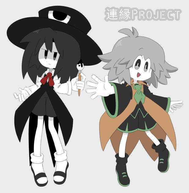 len'en project🐦‍⬛👁
