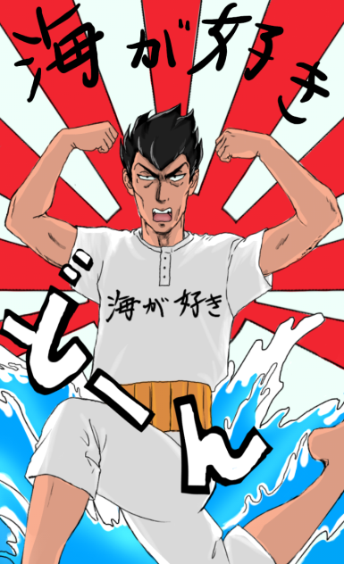 うる星やつらの