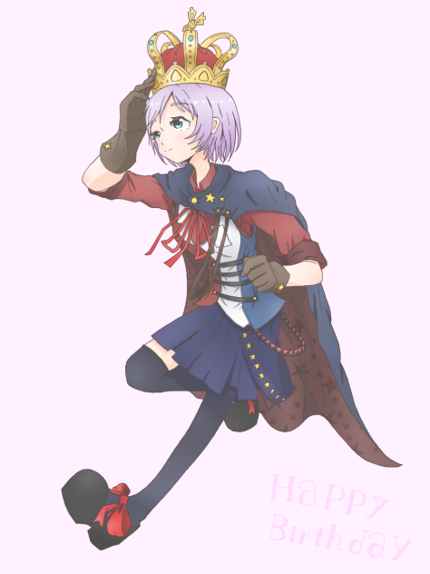 お誕生日おめでとう！