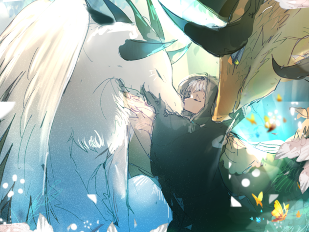竜のいる森