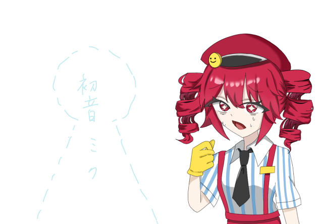 メズマライザー合作