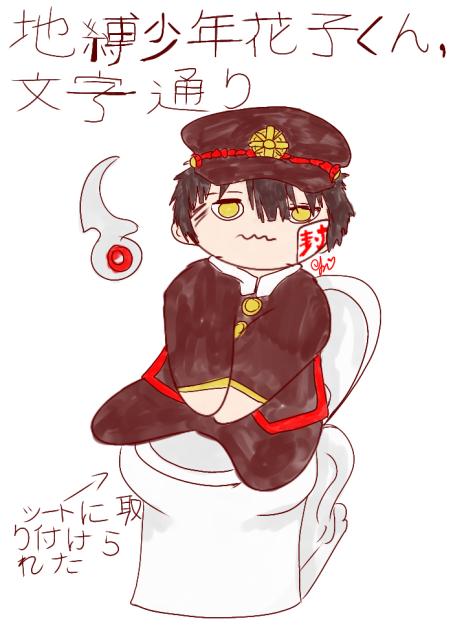 d=(^o^)=b