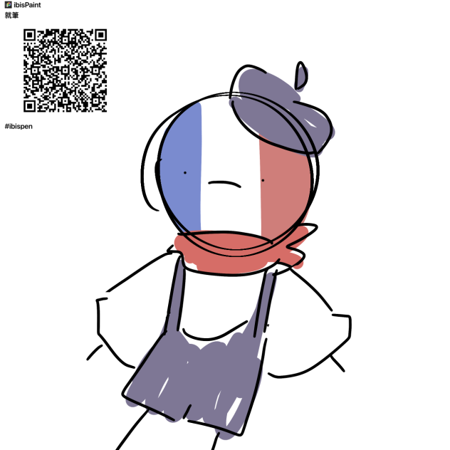 垮頌