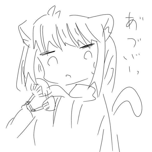最近暑いですね、、、