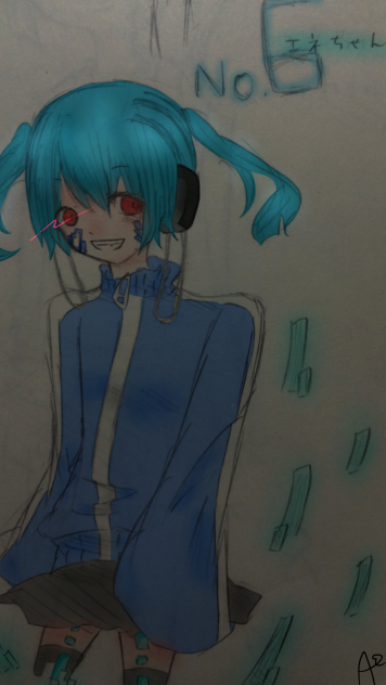 エネ