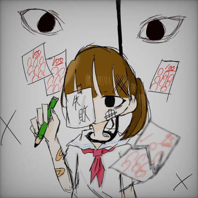 失敗作