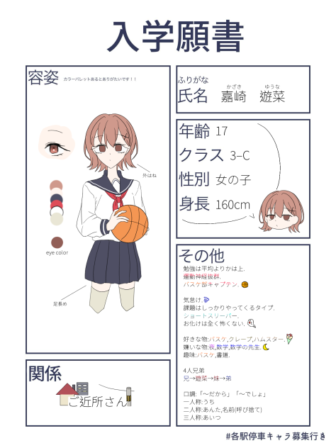 無題45
