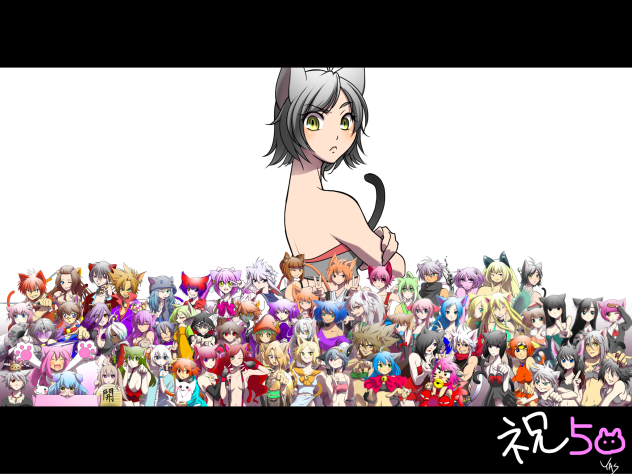 猫田 猫美の大好きな猫仲間ニャン♡50