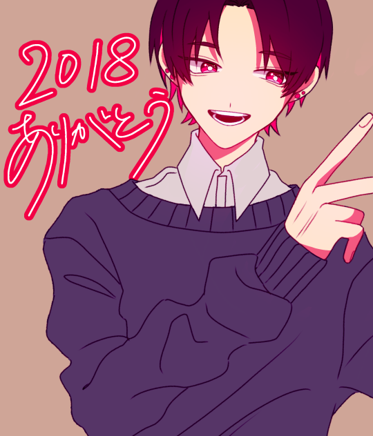 2018年 描き納め