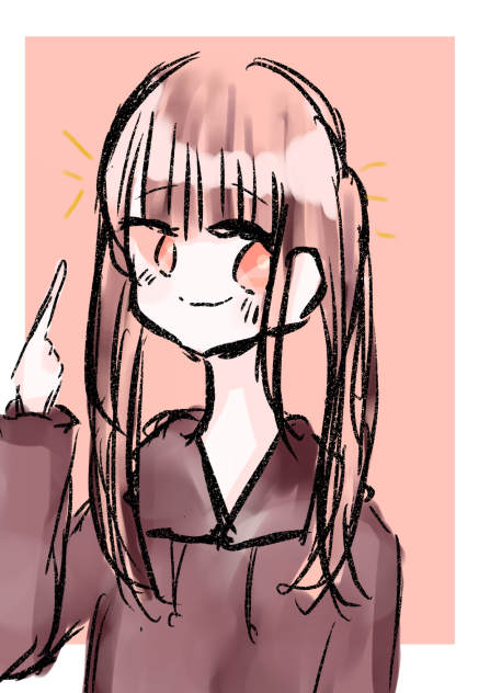 ふふん