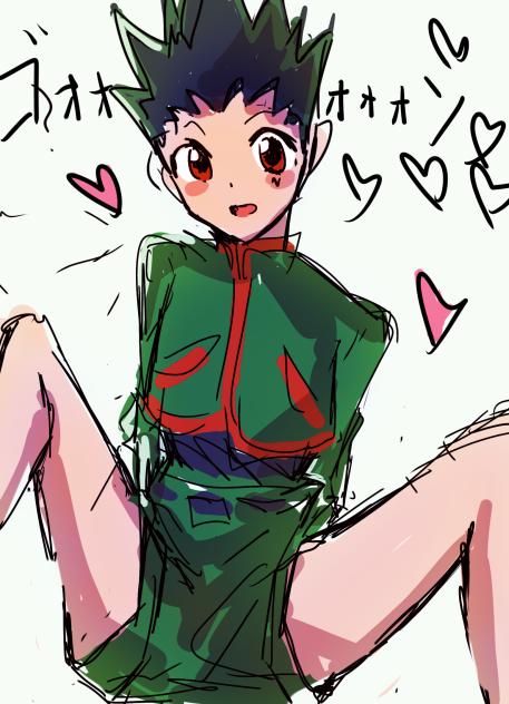 ゴォォォォン