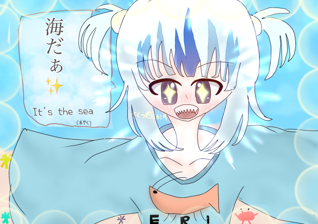 《海に来た》がうる・ぐらちゃん
