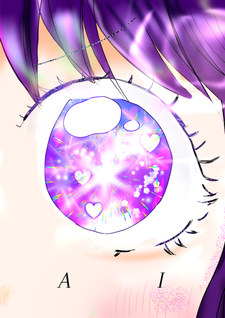 A I (Originally drawn by me!)