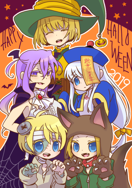 創作っ子でハロウィン