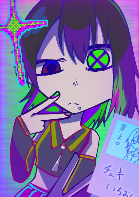 💙⚠️💜