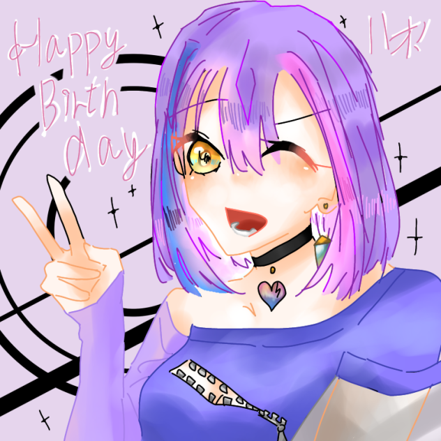 愛好ちゃんお誕生日おめでとう‼︎‼︎