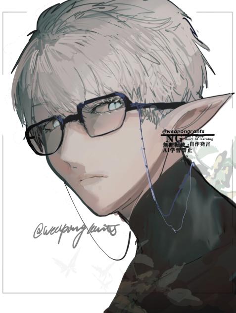 new👓