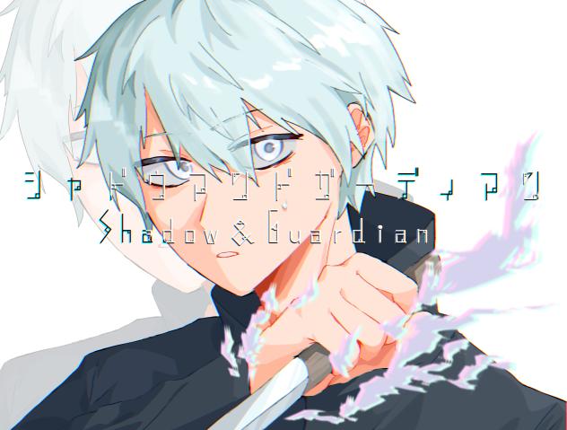 漫画表紙