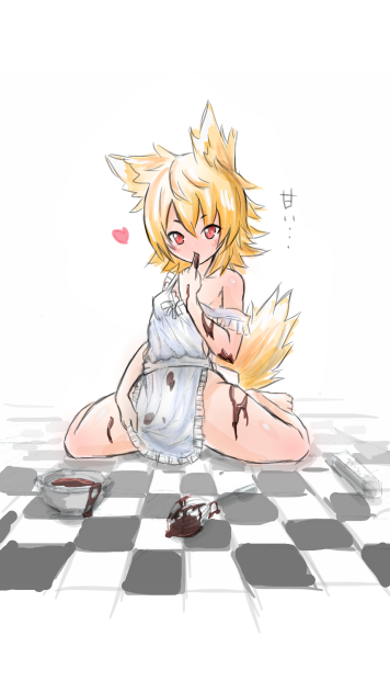 ハッピーバレンタイン