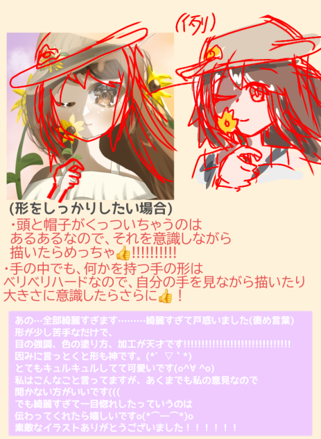 無題1434
