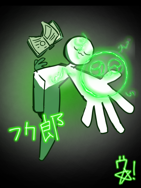 ポメ〜！！！