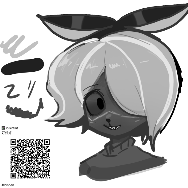 奇怪