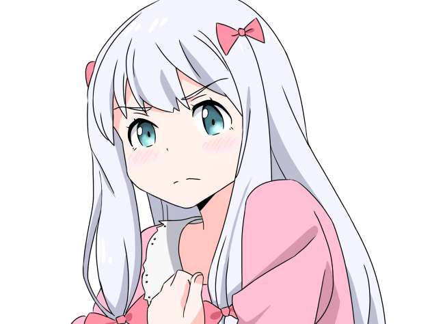 Sagiri