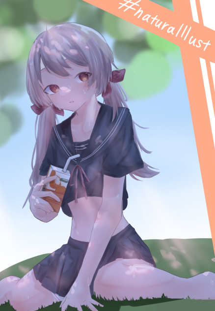 ふぁ