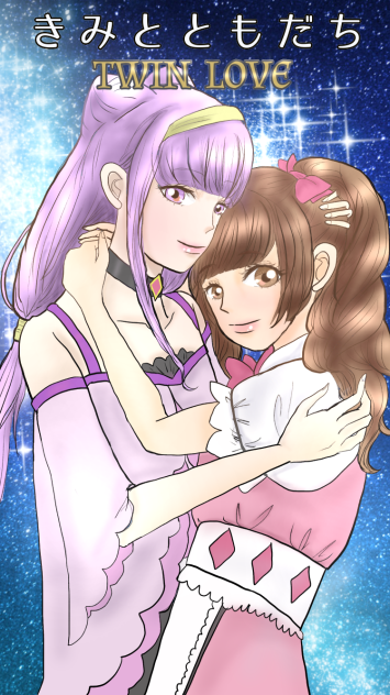 twin love