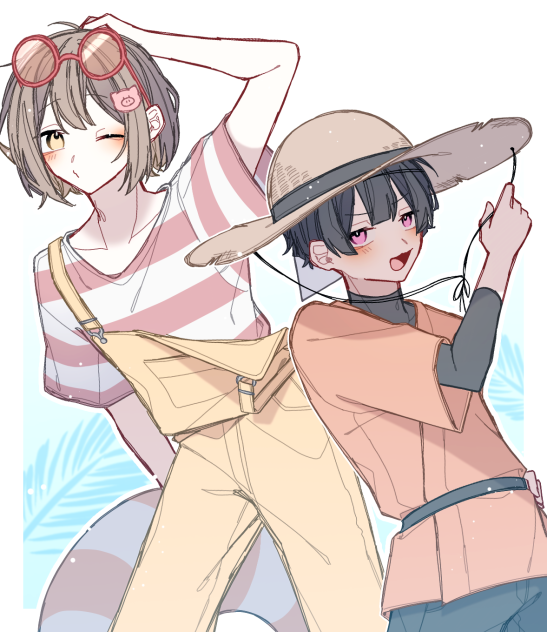 夏ﾏﾌﾞ