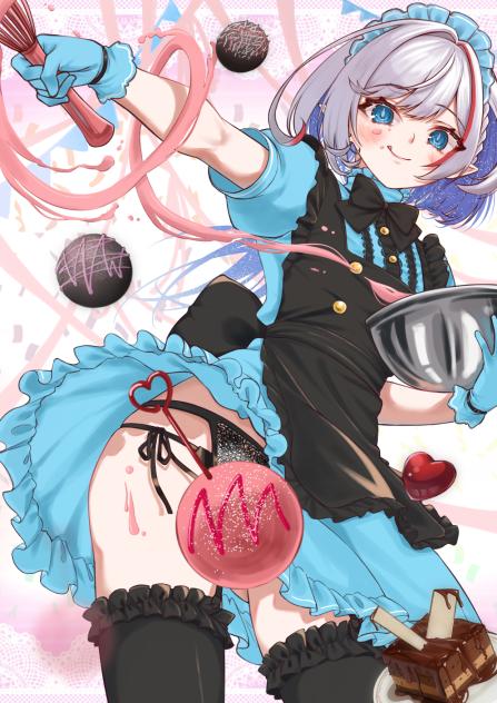 あまーいチョコ