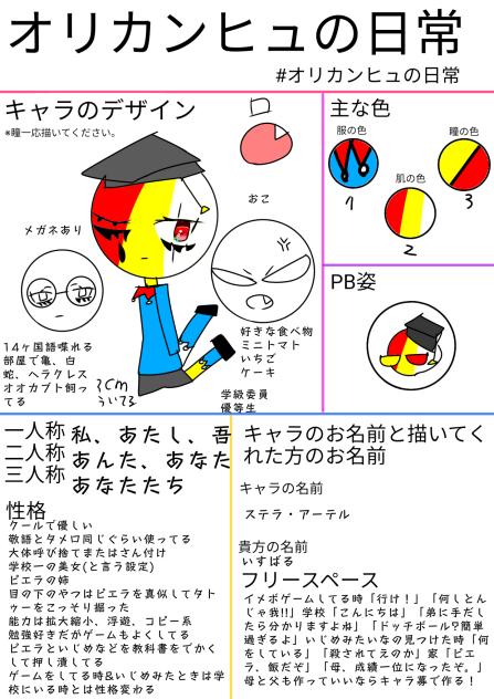 ぱぁぁぁ