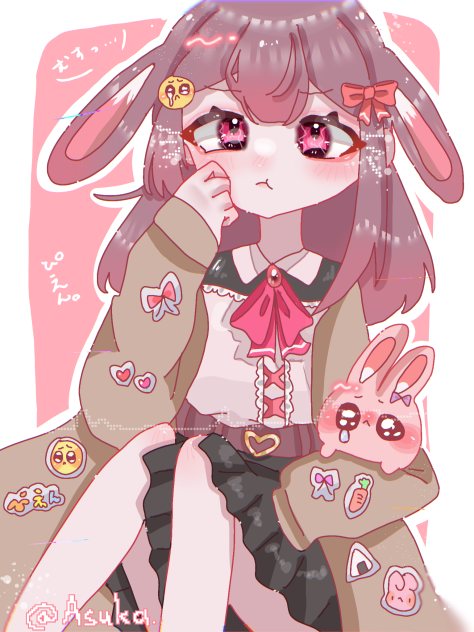 うさ ぴえんぬ …。💔
