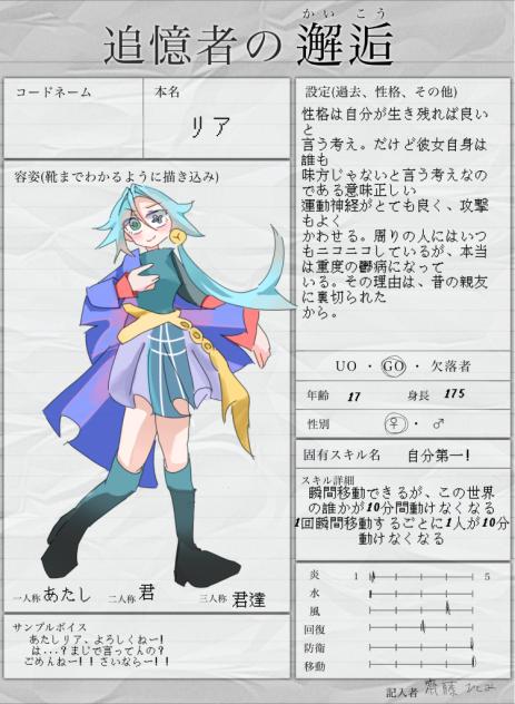 無題2158