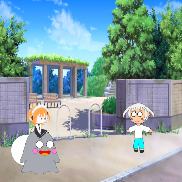 公園での出来事