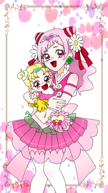 キュアエール！