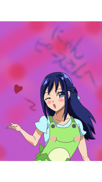 あざと六花
