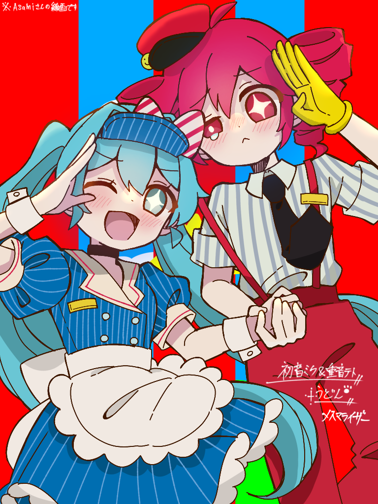 メスマライザー - ibisPaint