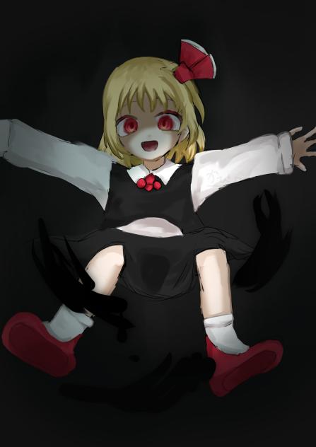 ルーミア