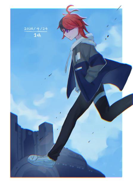 一周年