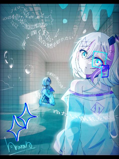 遠い夢 。°